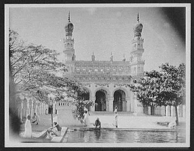 Hyderabad - Mosque of Afgul Amri, India, Hyderabad, 1895