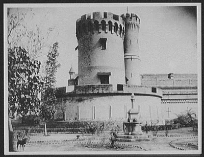 Lahore - turret fortifications of railway station, Pakistan, Lahore, 1895