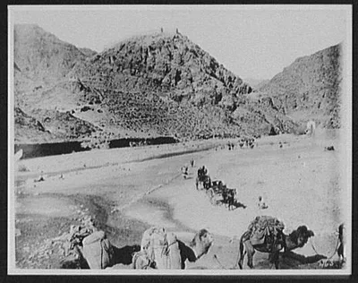 Fort Ali-Musjid from the foot of Khyber Pass, Pakistan, 1895