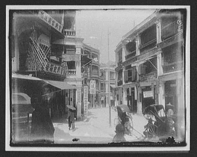 Street view with San Francisco Restaurant at right, Hong Kong, 1895