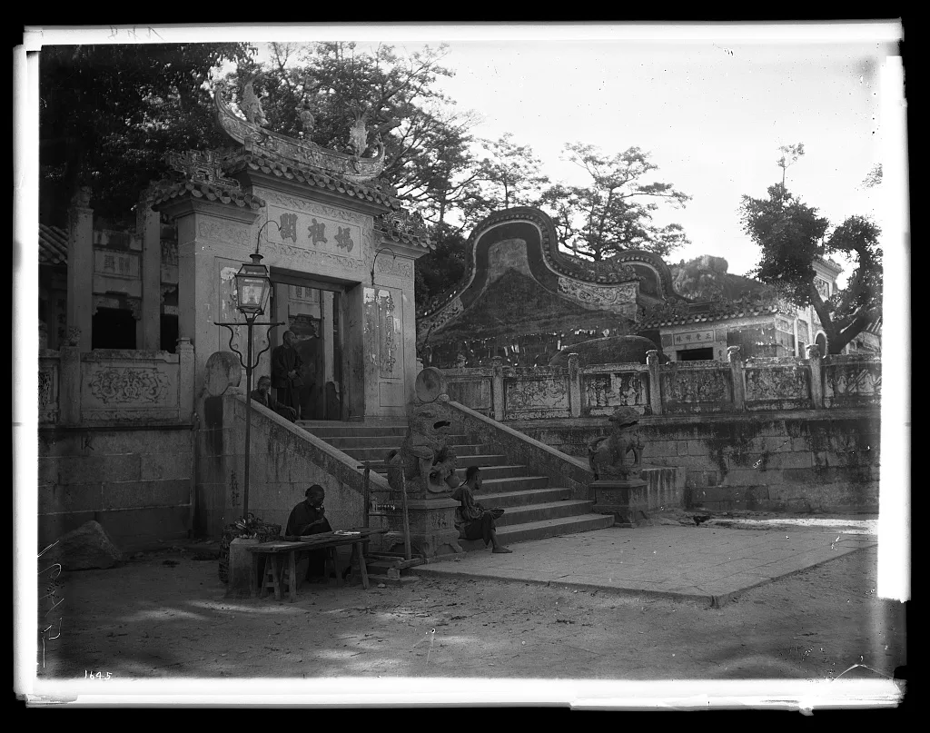 Temple entrance, Macao, 1895