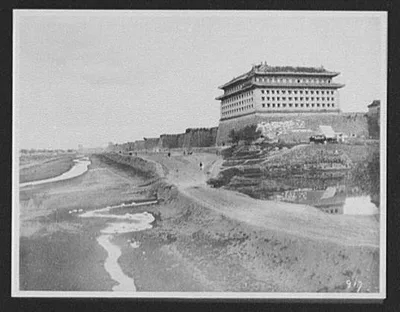 Peking - view along wall and Emperor's Palace, Beijing, China, 1895