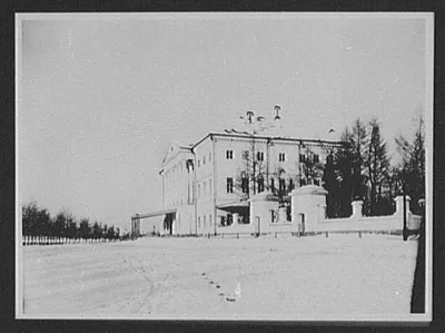 Irkutsk - official residence of the governor-general, Irkutsk, Russia, 1896