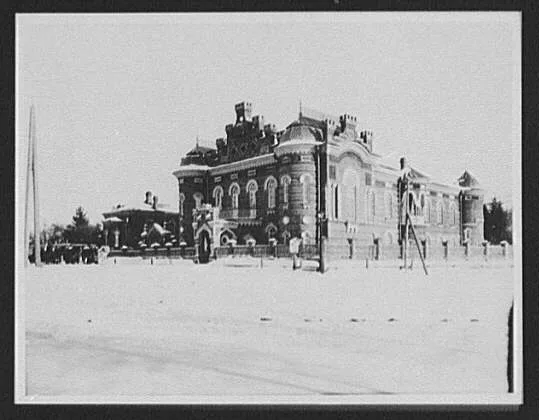 Irkutsk - the Museum of Regional History, Irkutsk, Russia, 1896