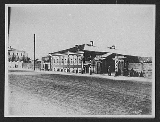 Krasnoyarsk - post station, Russia, Krasnoyarsk, 1896