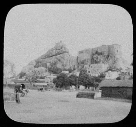 Trichinopoly - the second gate and the Rock (fortress), Tiruchirapalli, India, 1895