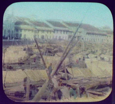 Photograph from 1894: Harbor crowded with native boats