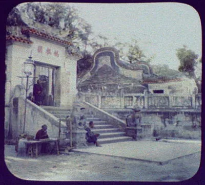 Temple entrance, Macao, 1895