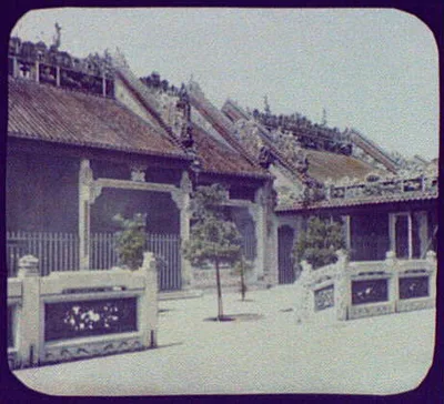 Canton - ancestral hall of the Shun Family, Guangzhou, China, 1895