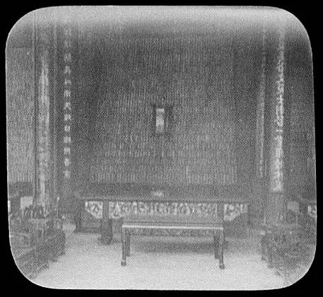 Canton - tablet inside the ancestral hall of the Shun, Guangzhou, China, 1895