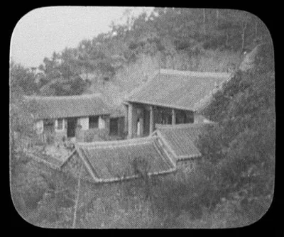 Chefoo - Taoist Temple near Chefoo, China, 1895