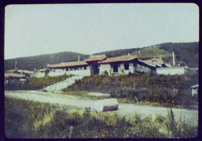 A Chinese bungalo, China, 1895