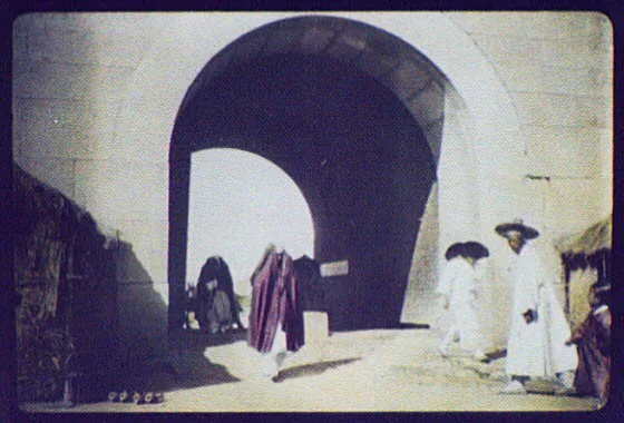 Seoul - close-up view of East Gate, Seoul, Korea, 1895
