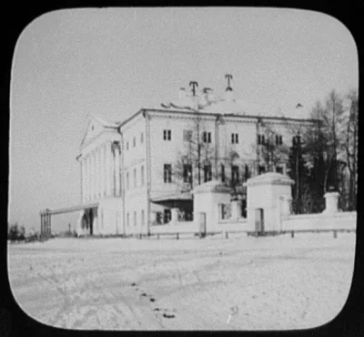 Irkutsk - official residence of the governor-general, Irkutsk, Russia, 1896